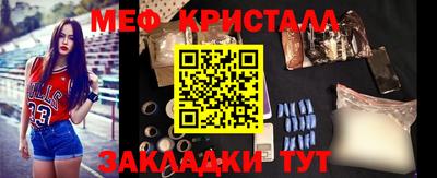 МДПВ Пыть-Ях