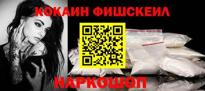 МДПВ Пыть-Ях