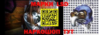 мефедрон VHQ Пугачёв