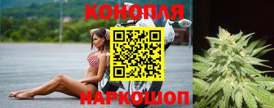 мефедрон VHQ Пугачёв