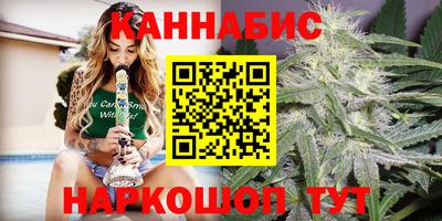 мефедрон VHQ Пугачёв