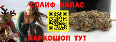мефедрон VHQ Пугачёв