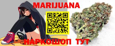 спайс Пушкино