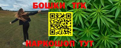 мефедрон VHQ Пугачёв