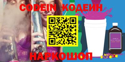 МДПВ Пыть-Ях