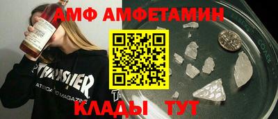 МДПВ Пыть-Ях