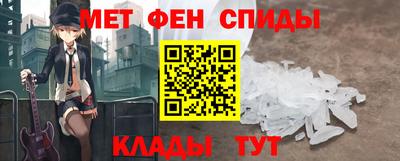 МДПВ Пыть-Ях