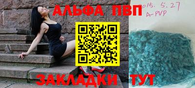 МДПВ Пыть-Ях