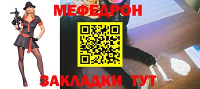 МДПВ Пыть-Ях
