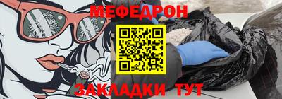 МДПВ Пыть-Ях