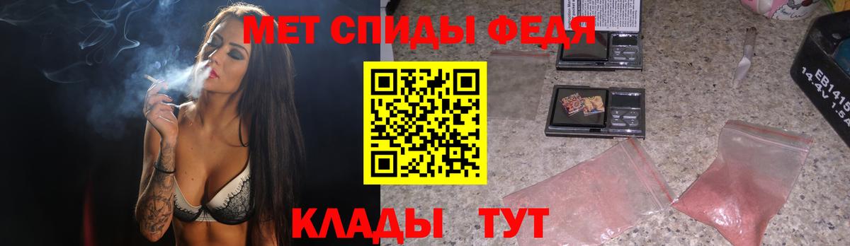 Пушкино  Метамфетамин Methamphetamine  Вход с VPN  Метамфетамин Methamphetamine 